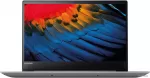 Lenovo IdeaPad 720-15IKB 81AG000CRK